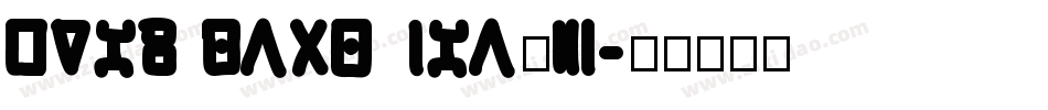 Juli Sans Black字体转换